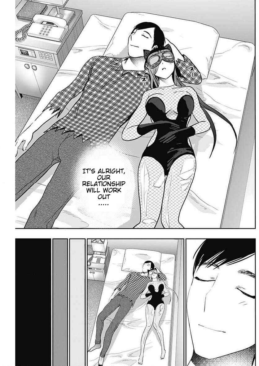 Batsu-Hare Chapter 84 - Page 9