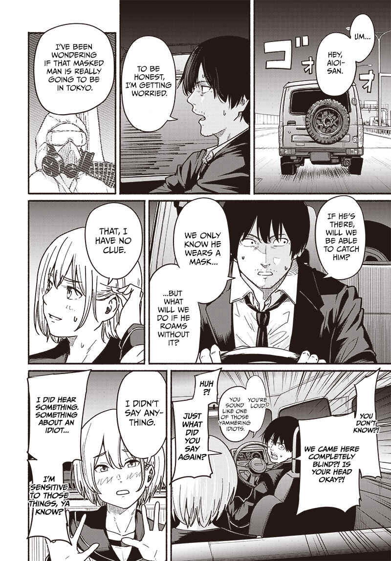 Atarashii Kimi e Chapter 8 - Page 12