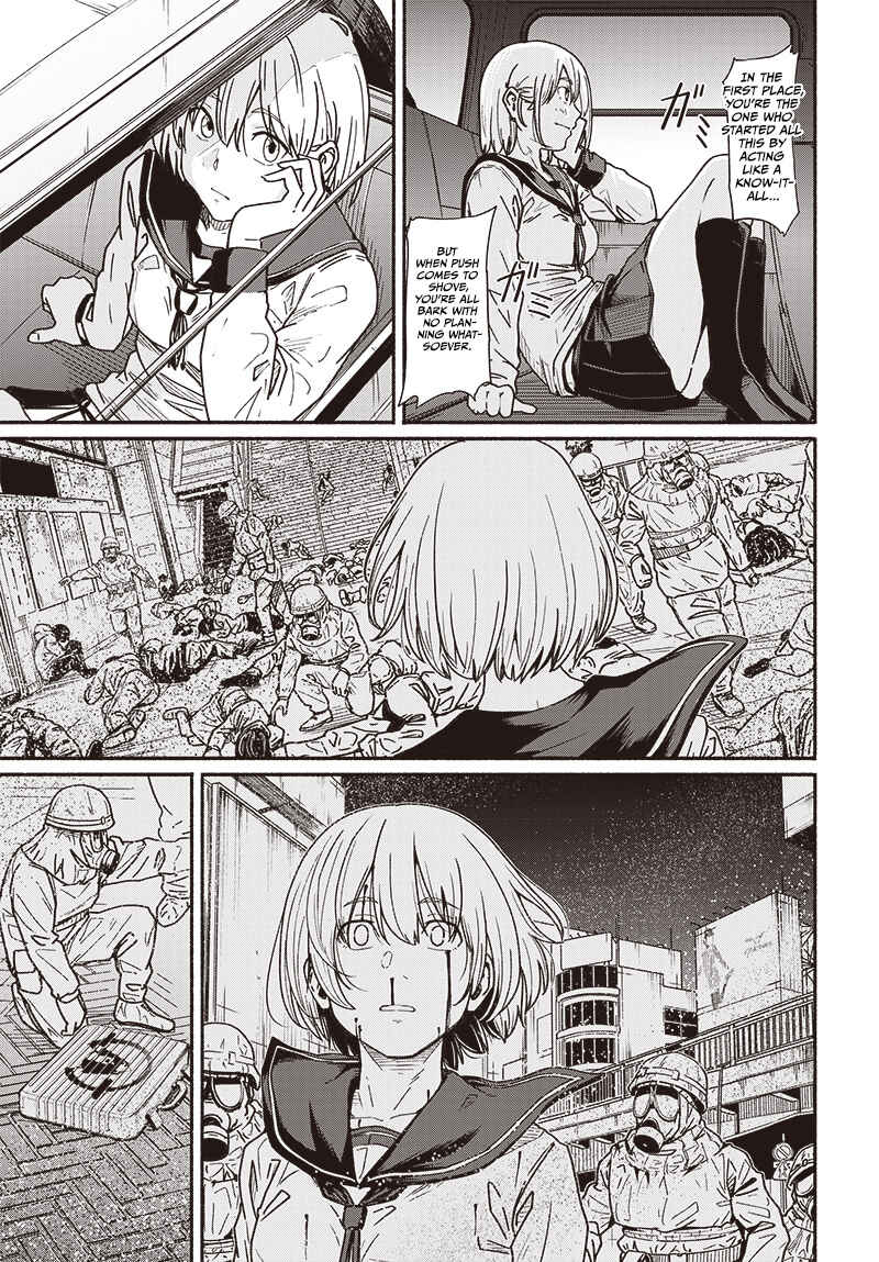 Atarashii Kimi e Chapter 8 - Page 13