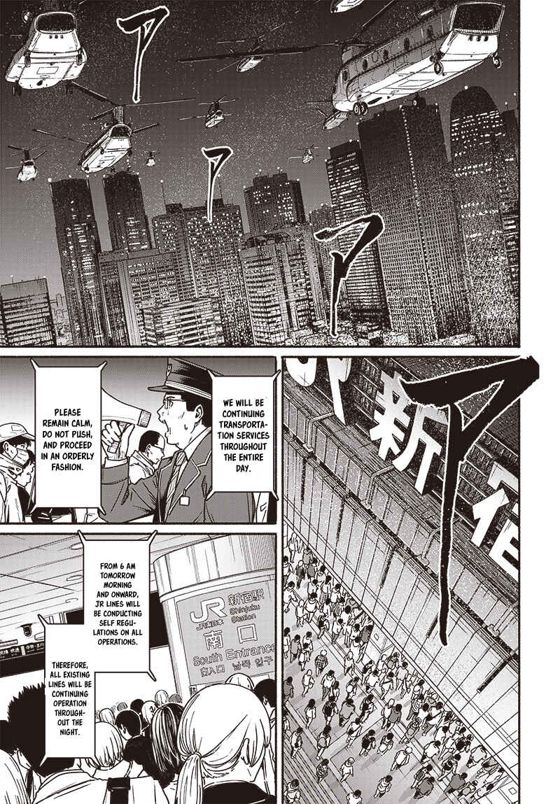 Atarashii Kimi e Chapter 8 - Page 23
