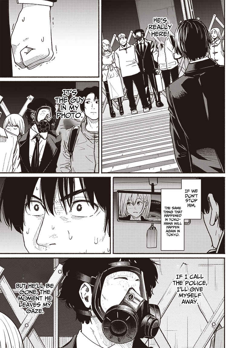 Atarashii Kimi e Chapter 8 - Page 35