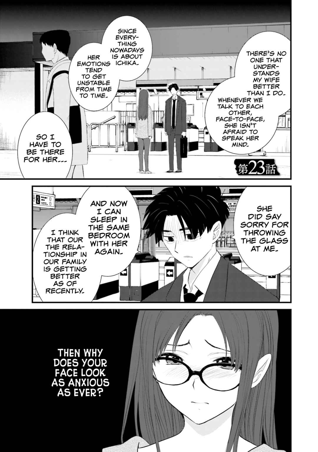 Sonna Kazoku nara Sutechaeba? Chapter 23 - Page 1