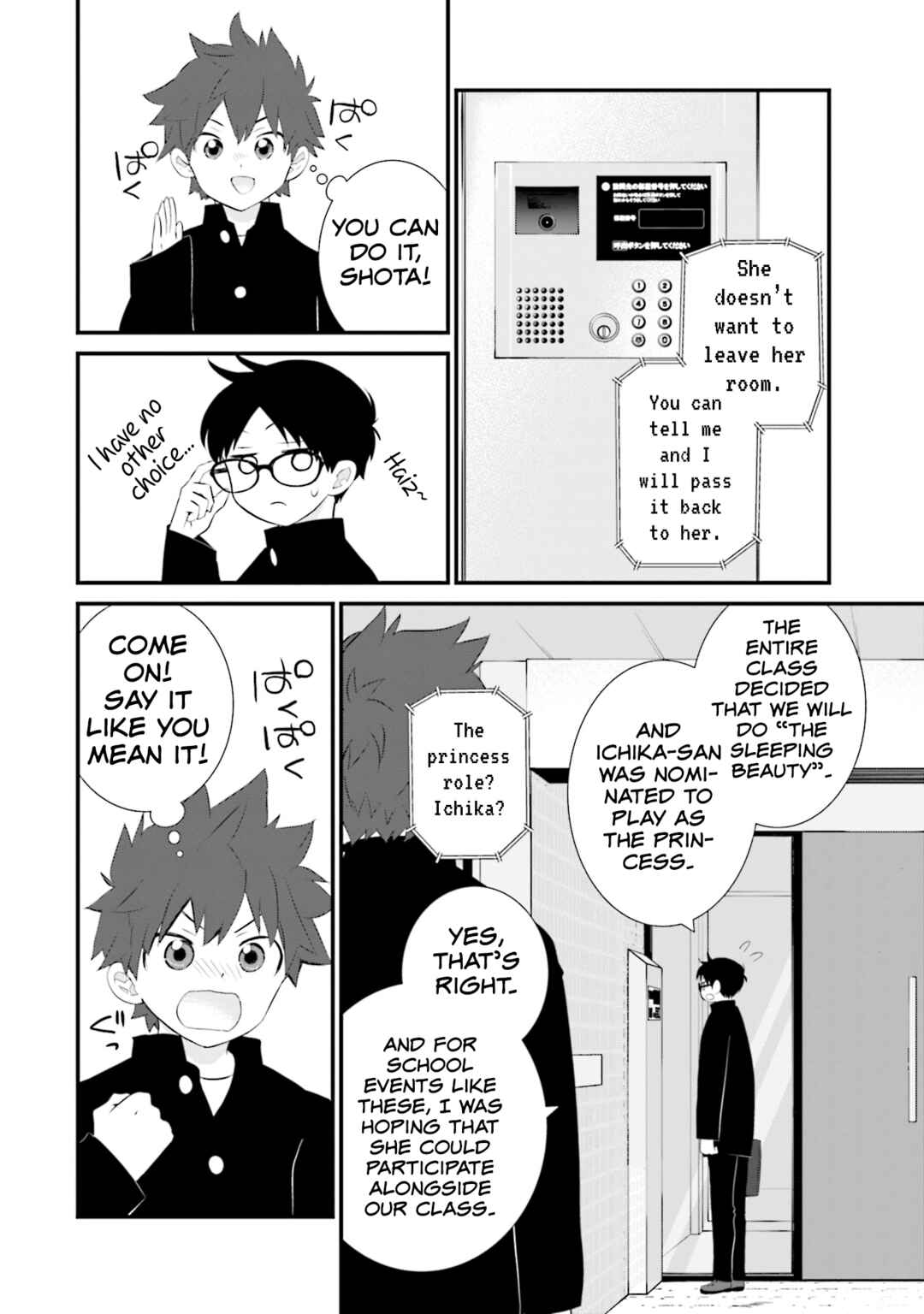 Sonna Kazoku nara Sutechaeba? Chapter 23 - Page 10