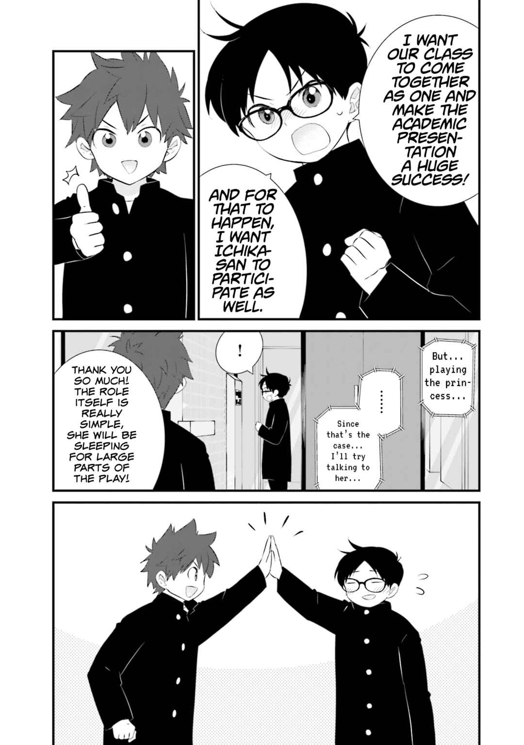 Sonna Kazoku nara Sutechaeba? Chapter 23 - Page 11