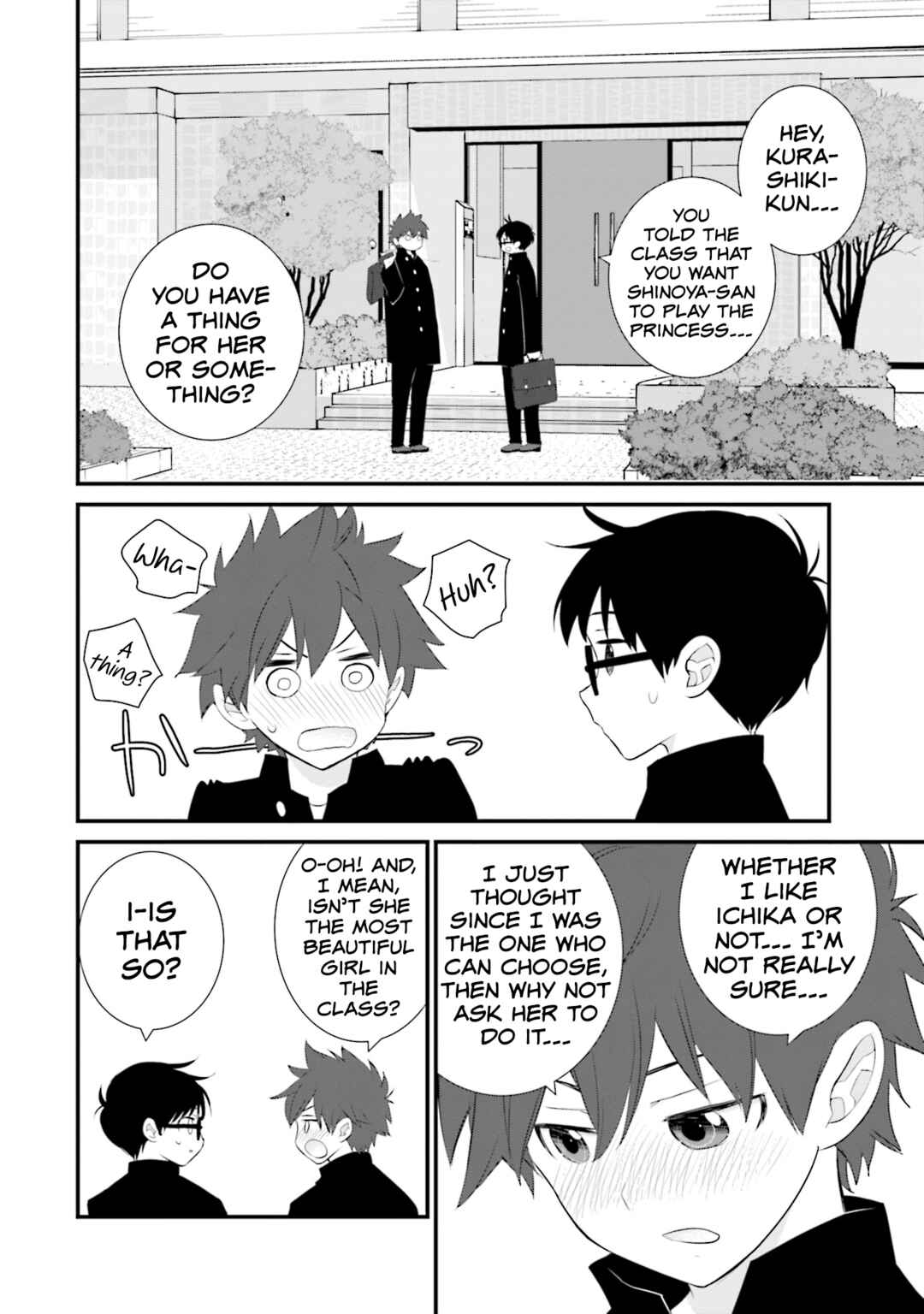 Sonna Kazoku nara Sutechaeba? Chapter 23 - Page 14