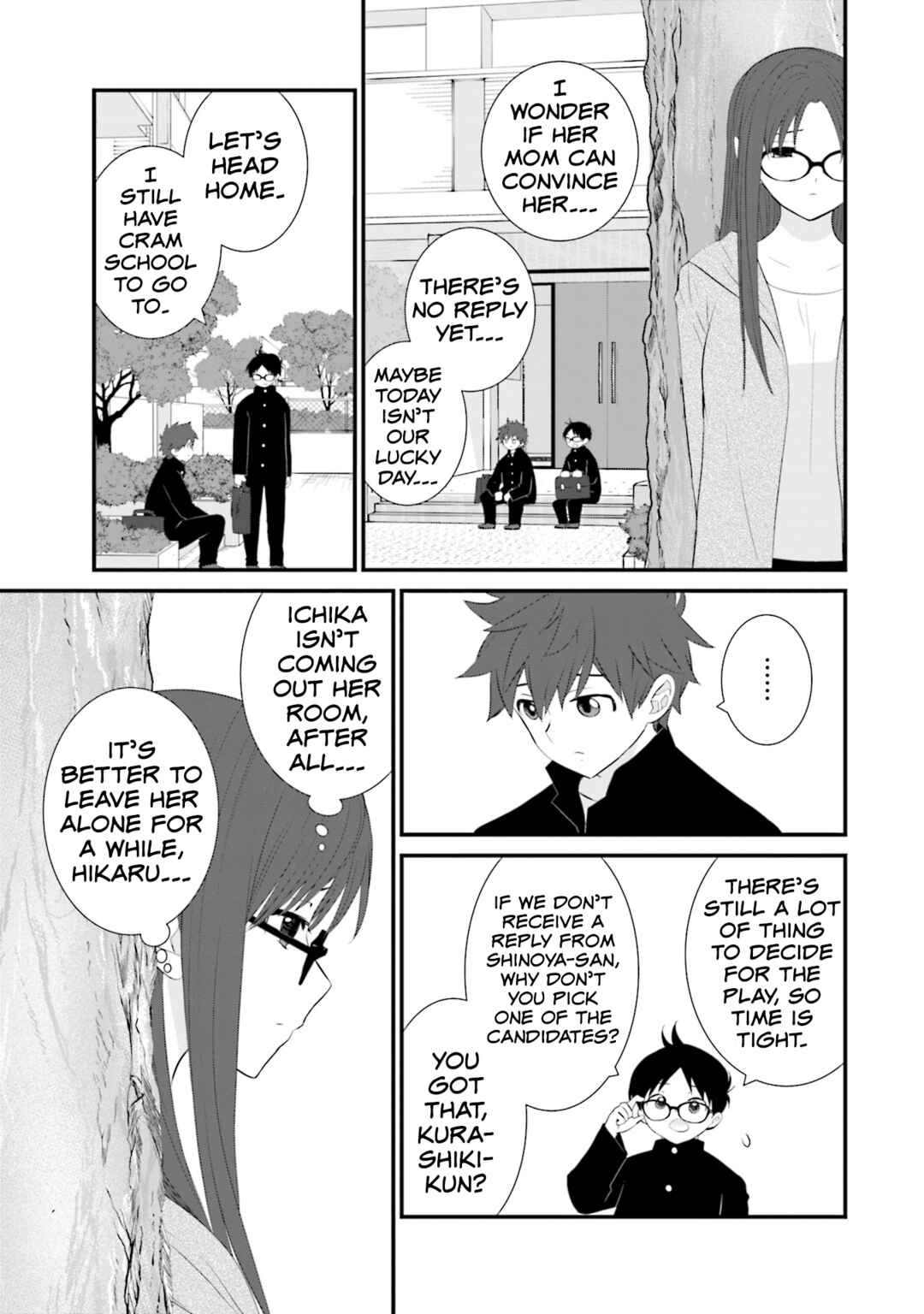 Sonna Kazoku nara Sutechaeba? Chapter 23 - Page 15