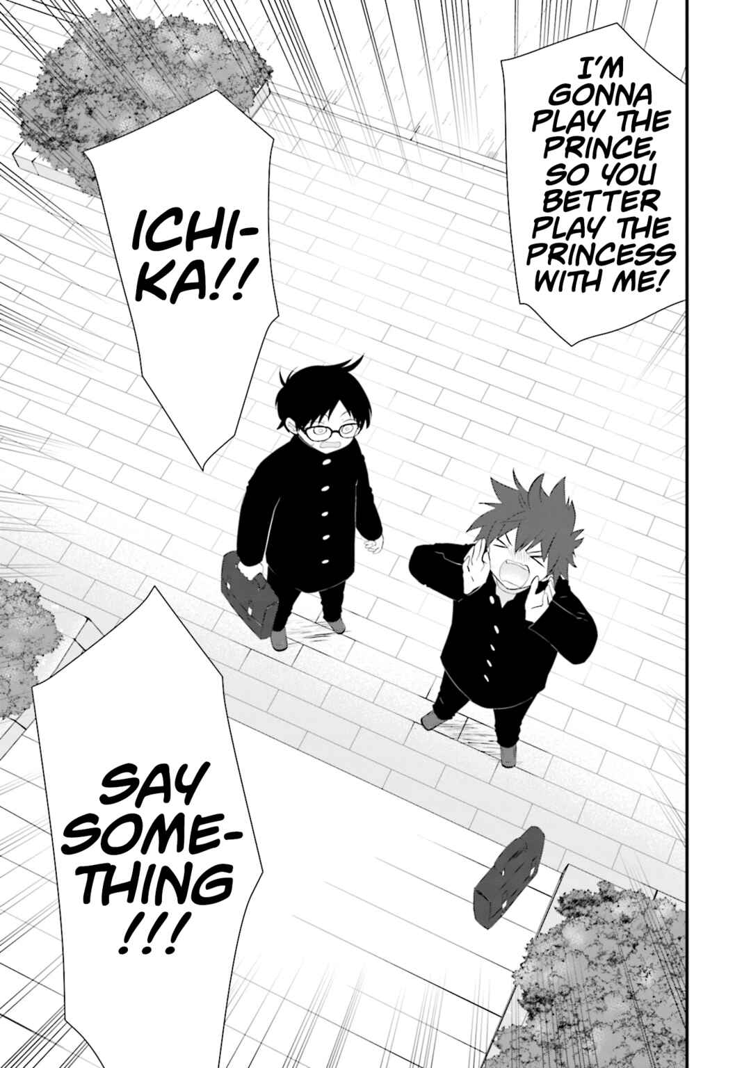 Sonna Kazoku nara Sutechaeba? Chapter 23 - Page 17