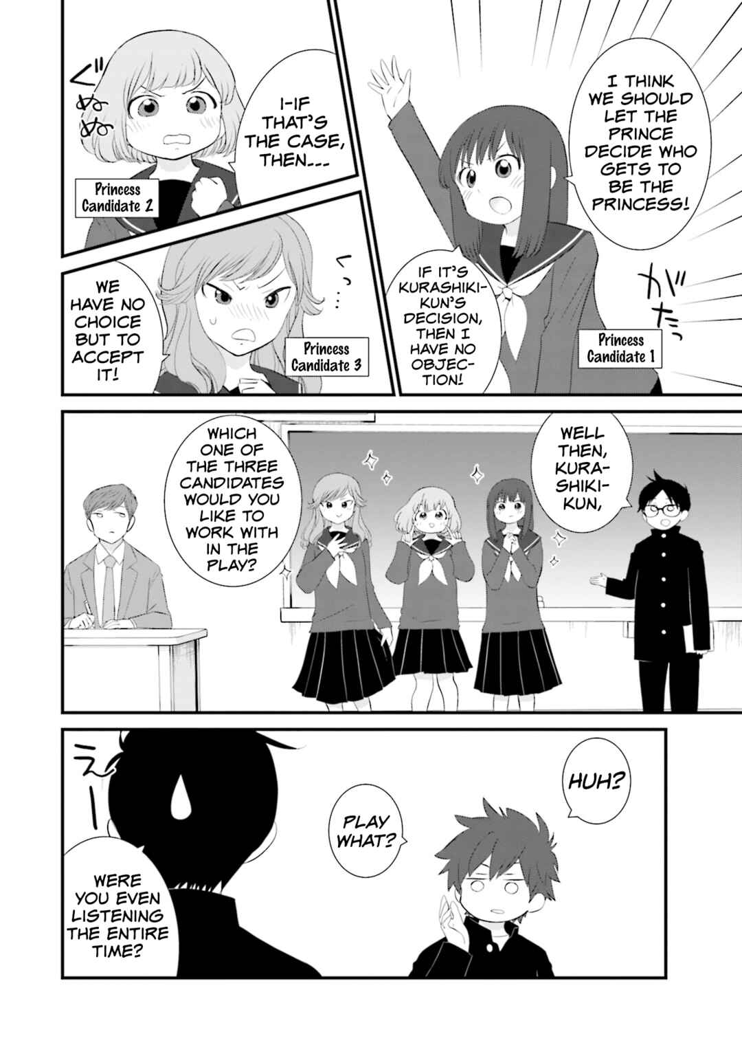 Sonna Kazoku nara Sutechaeba? Chapter 23 - Page 6
