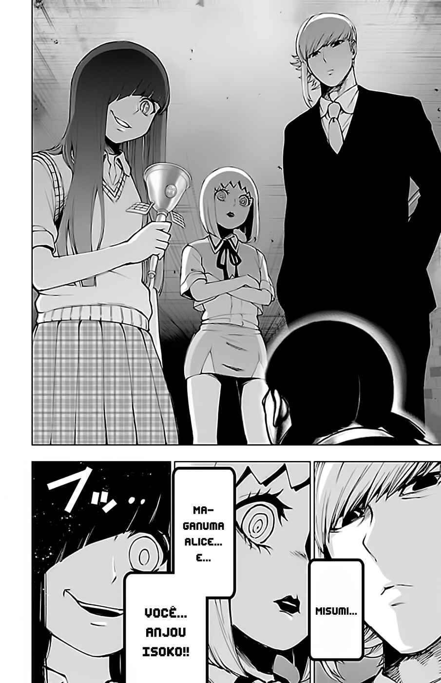 Magical Girl Site Chapter 107 - Page 13