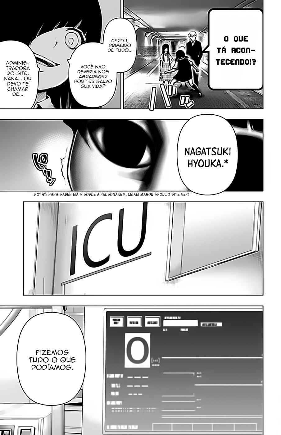Magical Girl Site Chapter 107 - Page 14