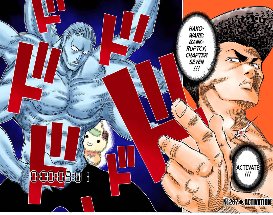 Hunter x Hunter (Official Colored) Chapter 267 - Page 2