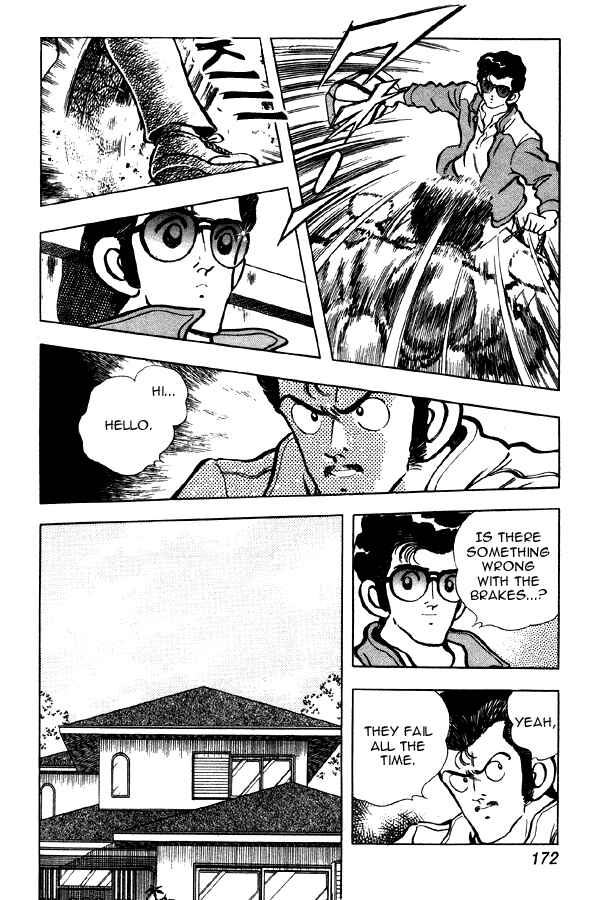 Miyuki Chapter 86 - Page 16