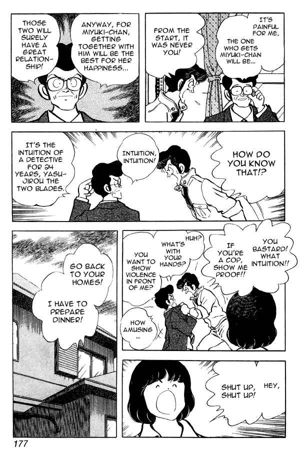 Miyuki Chapter 86 - Page 21