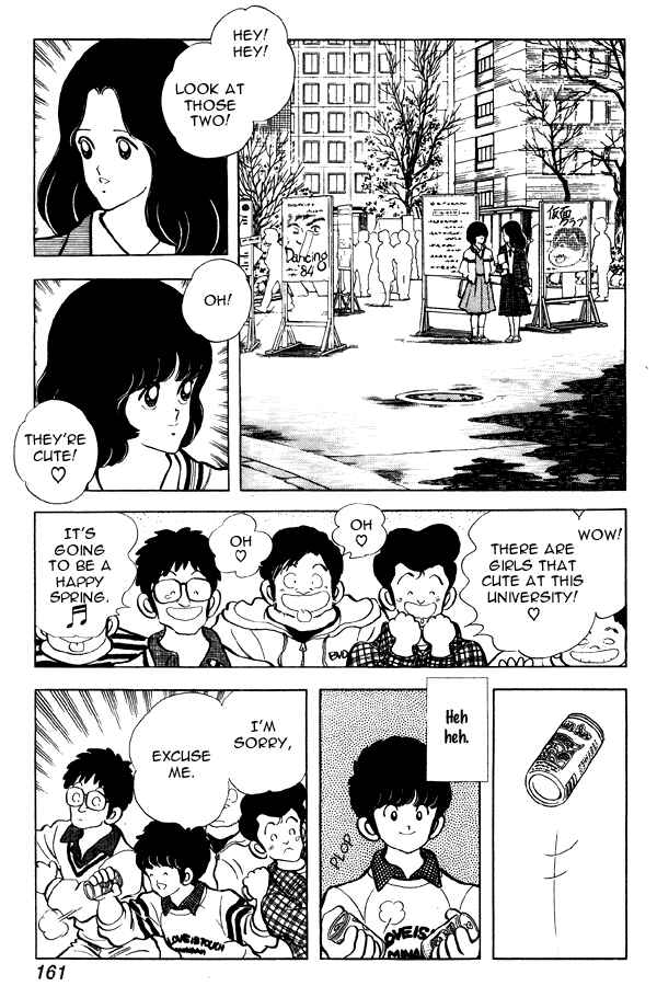Miyuki Chapter 86 - Page 5