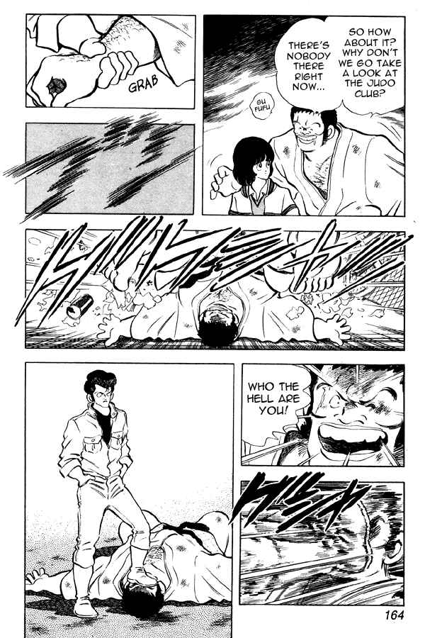 Miyuki Chapter 86 - Page 8