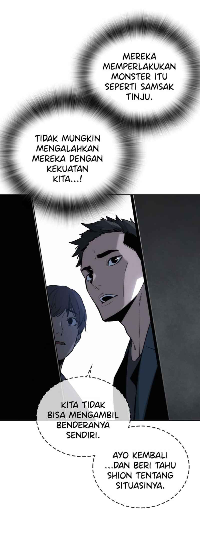 Hoegwijaneun Na man Jikinda Chapter 8 - Page 10