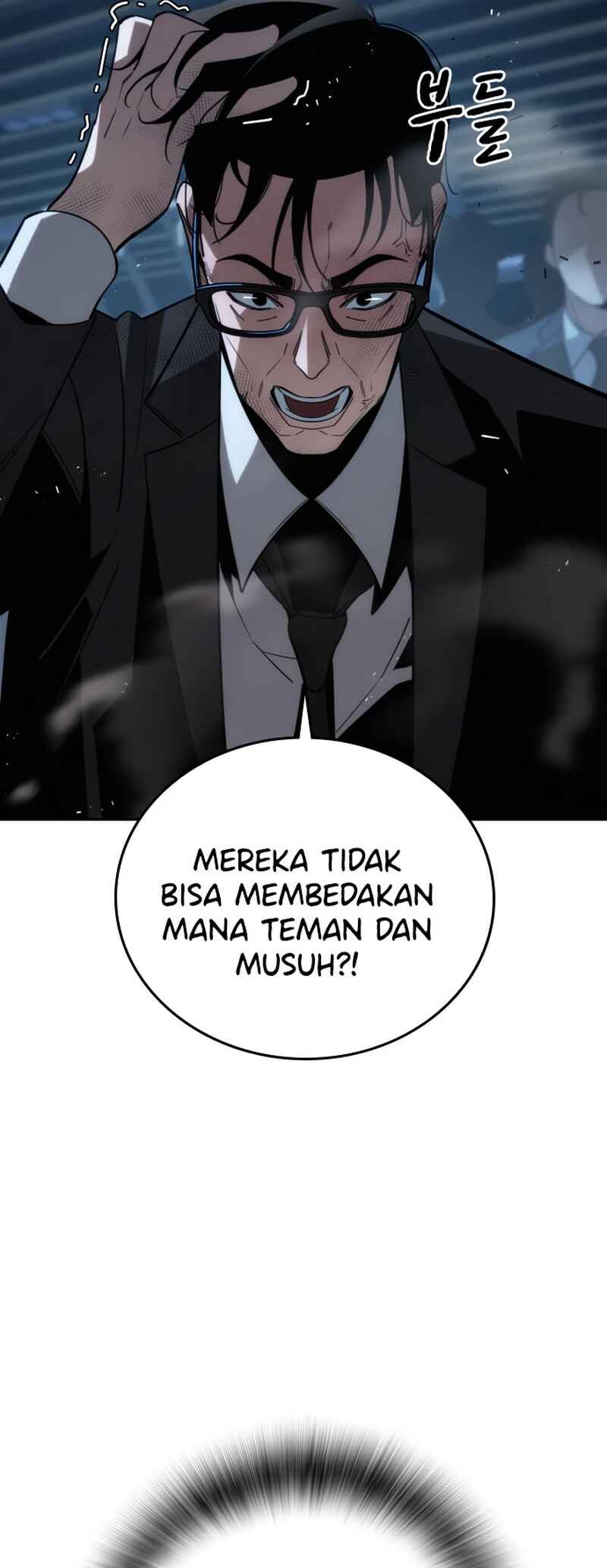Hoegwijaneun Na man Jikinda Chapter 8 - Page 20
