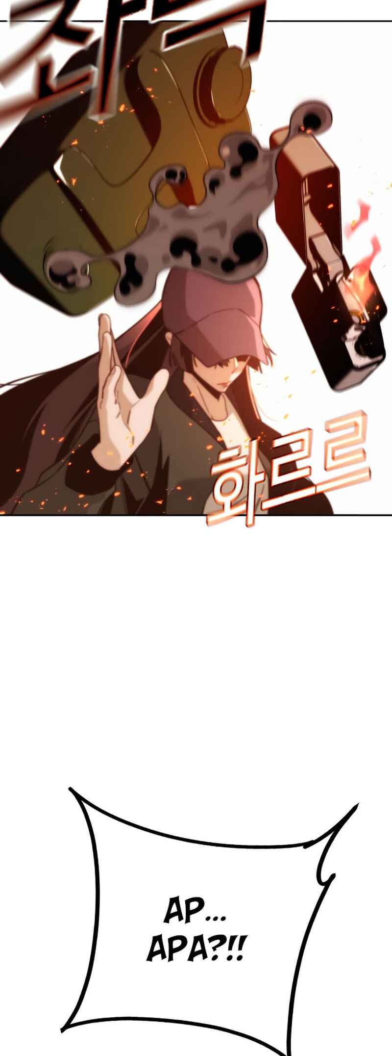 Hoegwijaneun Na man Jikinda Chapter 8 - Page 40