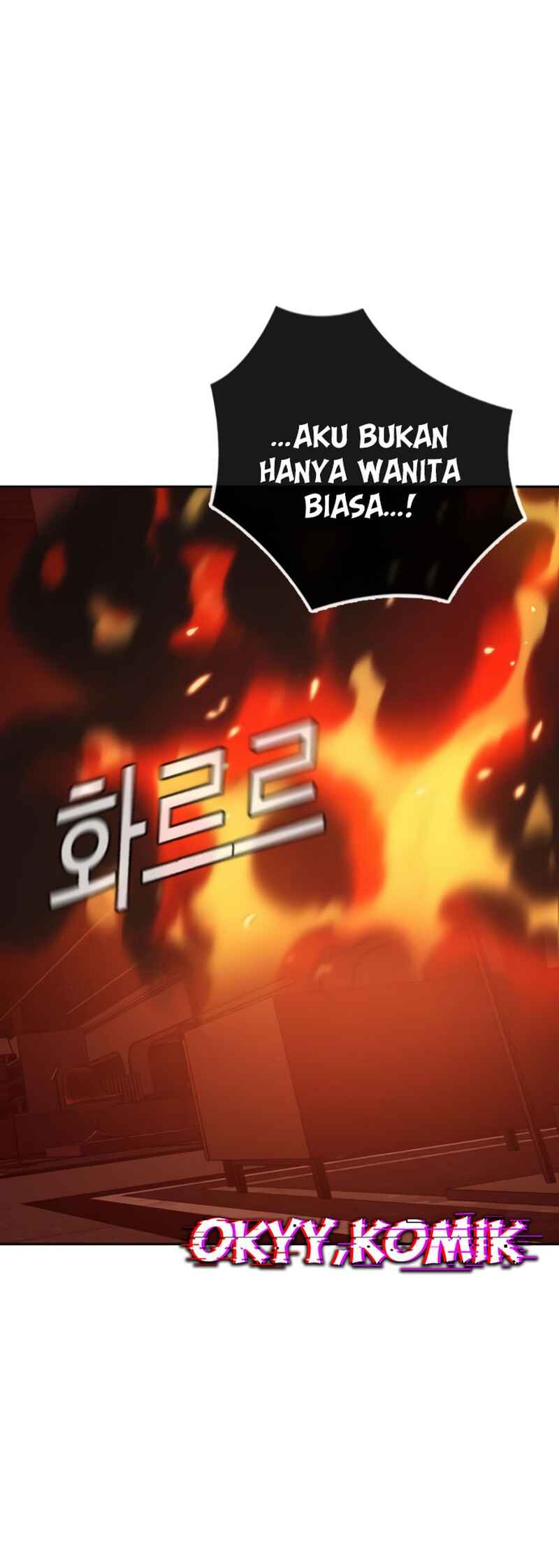 Hoegwijaneun Na man Jikinda Chapter 8 - Page 50