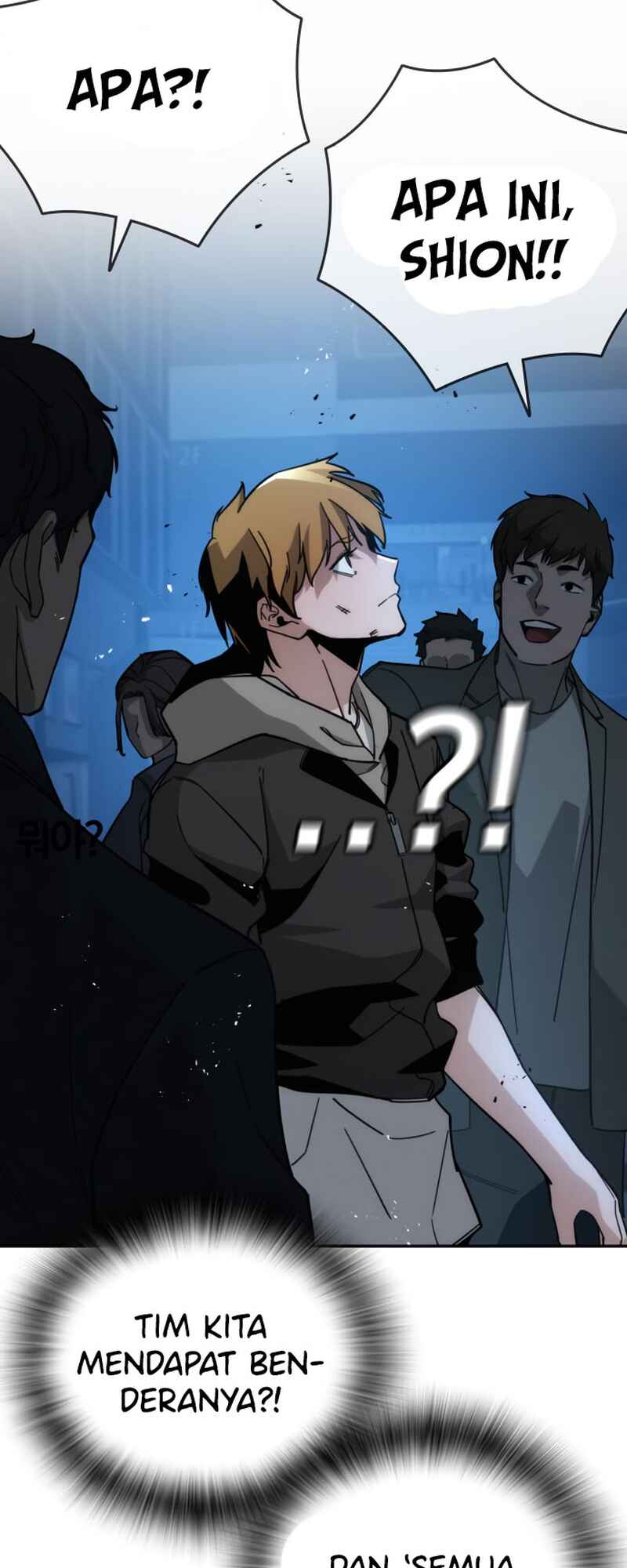 Hoegwijaneun Na man Jikinda Chapter 8 - Page 81