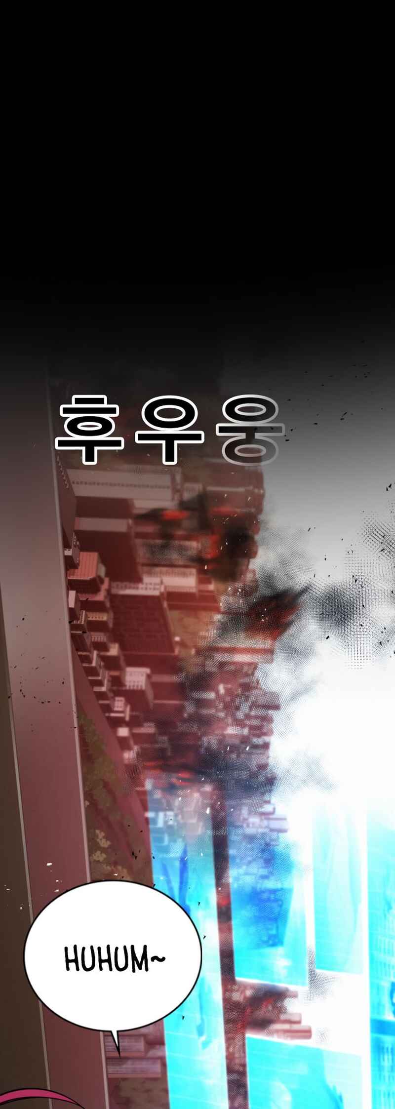 Hoegwijaneun Na man Jikinda Chapter 8 - Page 94