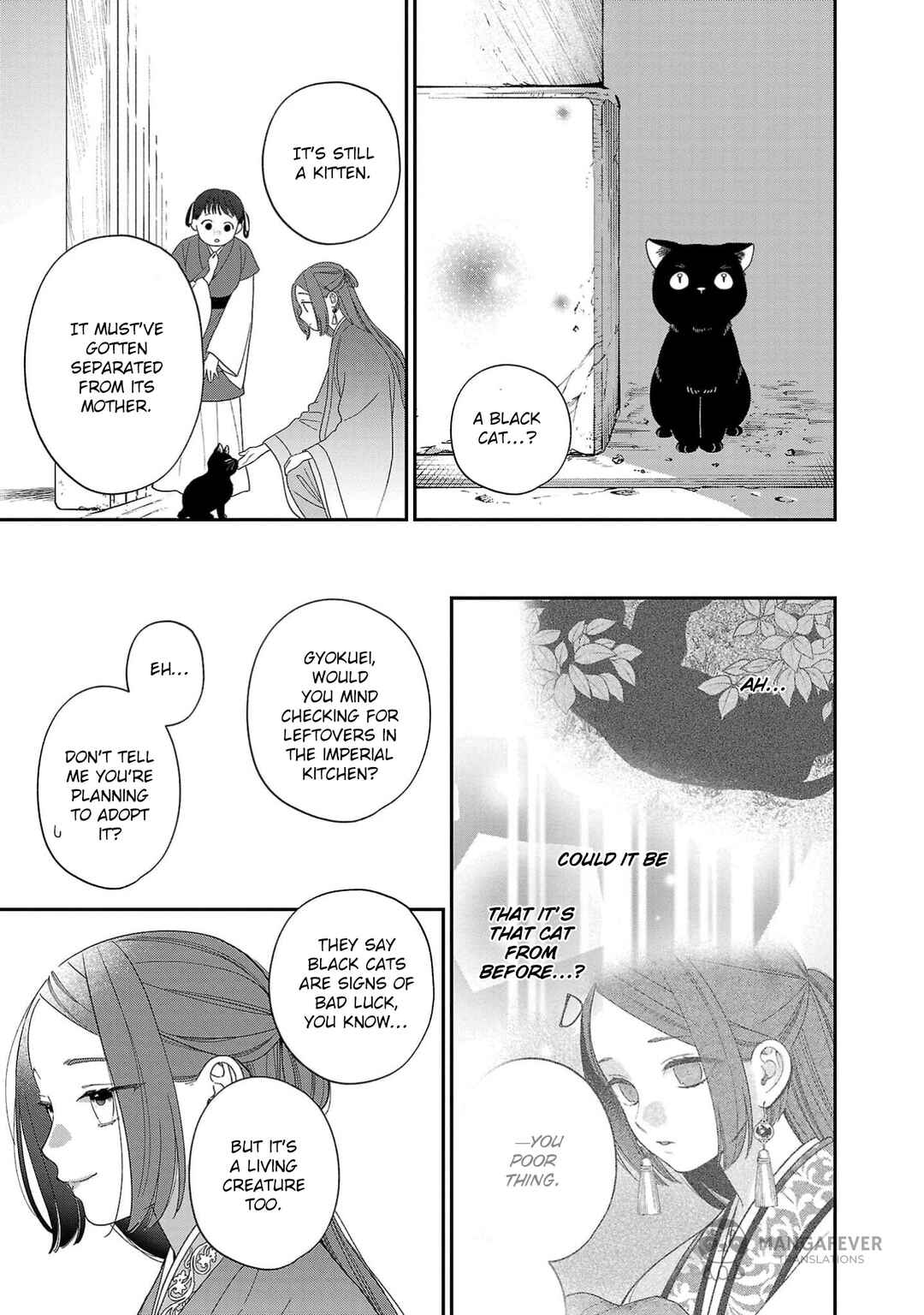 Sakikaeri-hime no Homura Uta - Suterareta Hana wa Fukushuu ni Mau Chapter 6 - Page 10