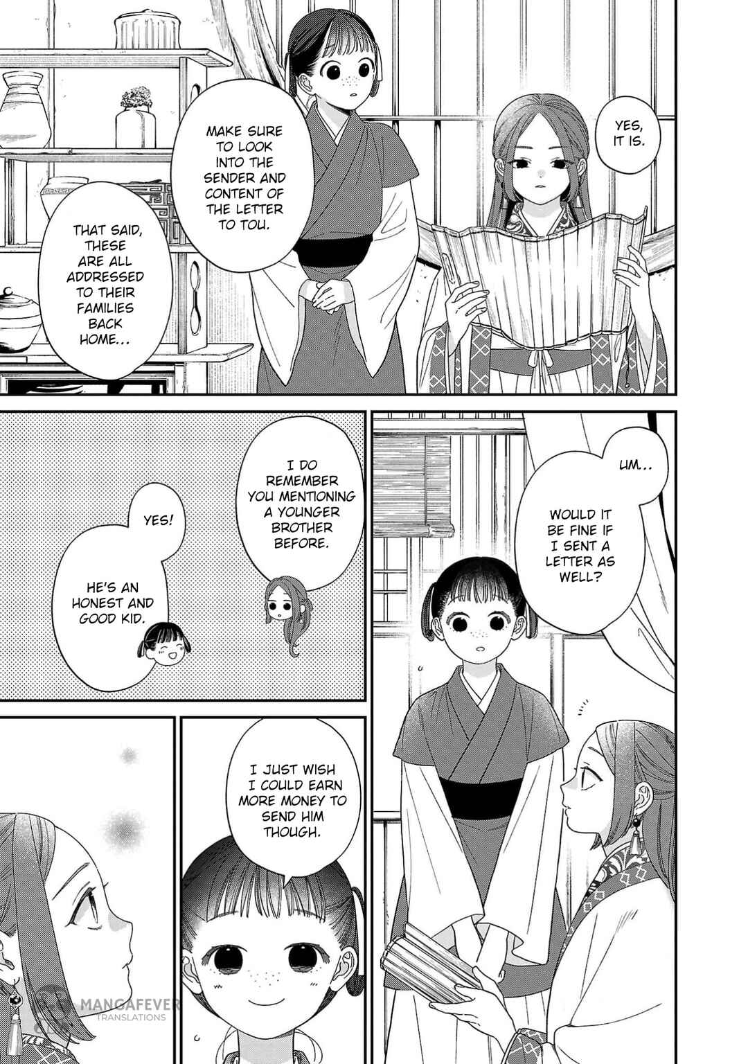 Sakikaeri-hime no Homura Uta - Suterareta Hana wa Fukushuu ni Mau Chapter 6 - Page 12