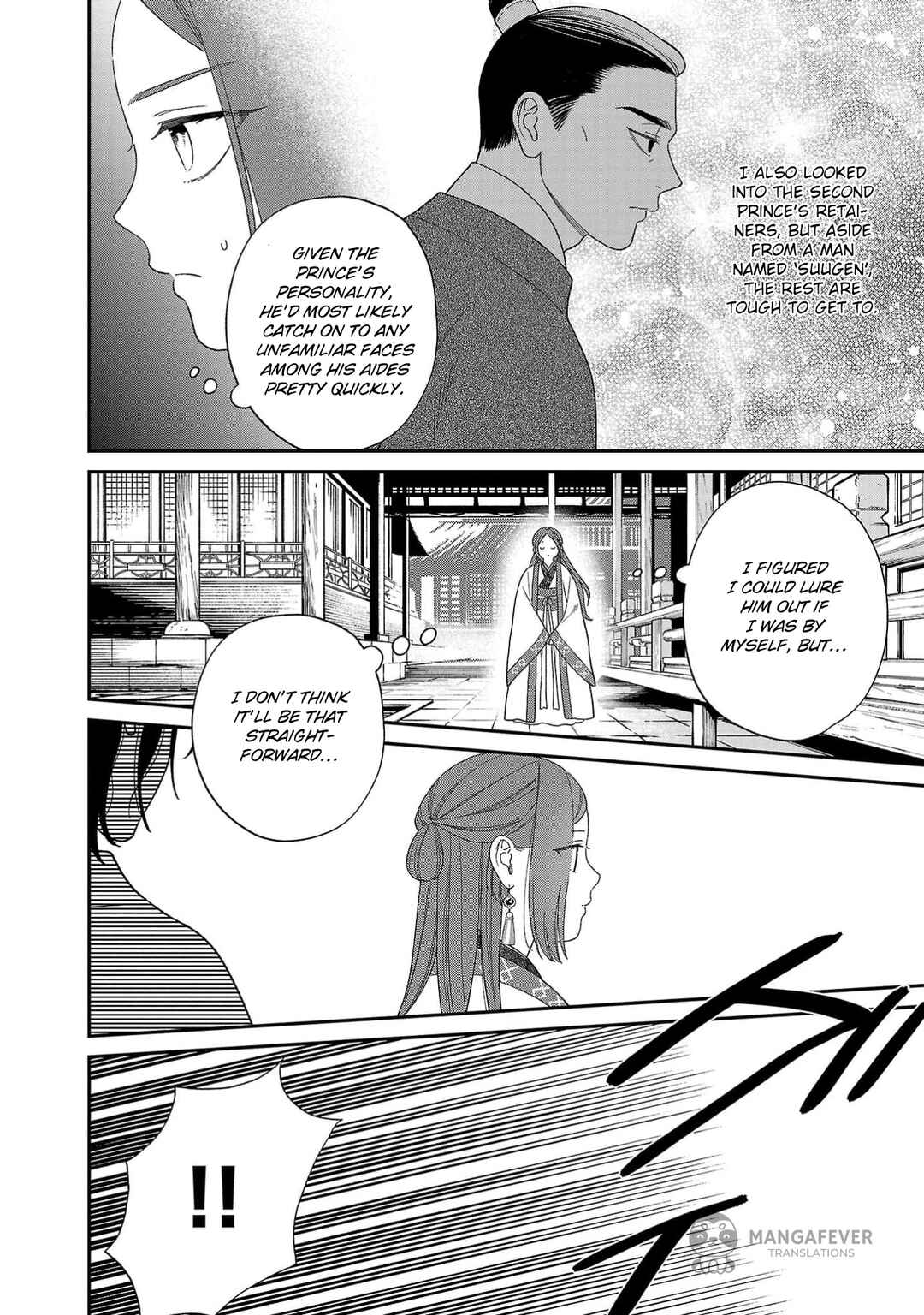 Sakikaeri-hime no Homura Uta - Suterareta Hana wa Fukushuu ni Mau Chapter 6 - Page 15