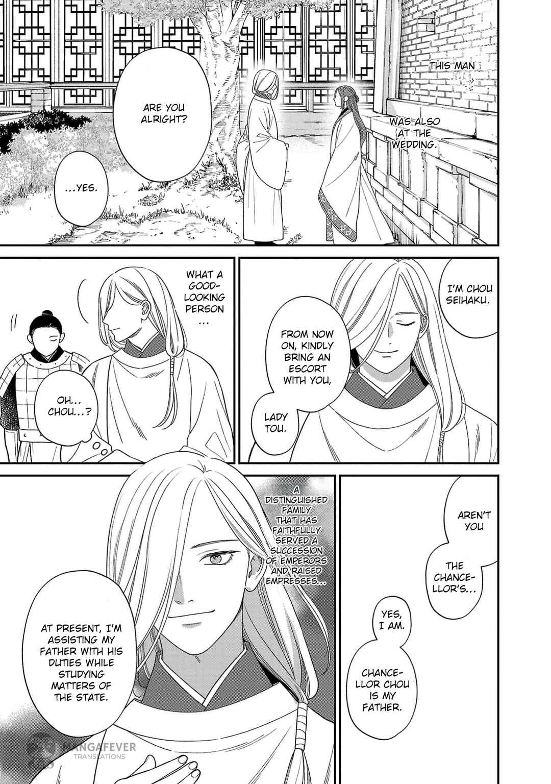 Sakikaeri-hime no Homura Uta - Suterareta Hana wa Fukushuu ni Mau Chapter 6 - Page 22