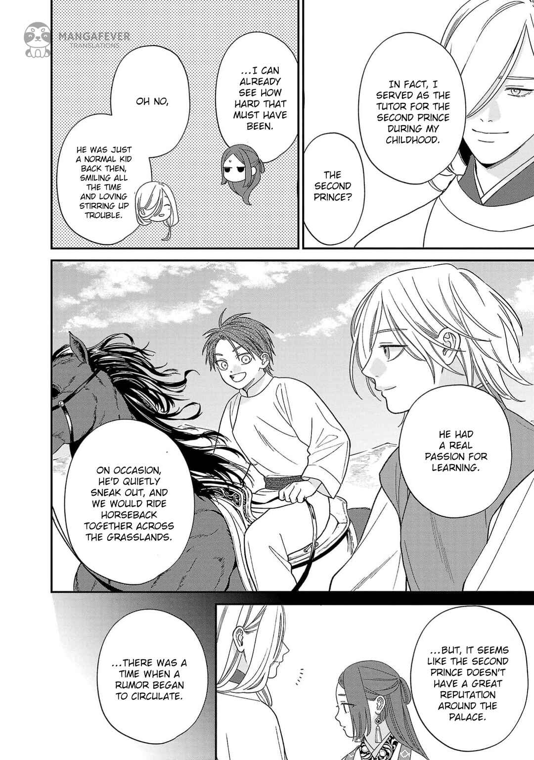 Sakikaeri-hime no Homura Uta - Suterareta Hana wa Fukushuu ni Mau Chapter 6 - Page 23