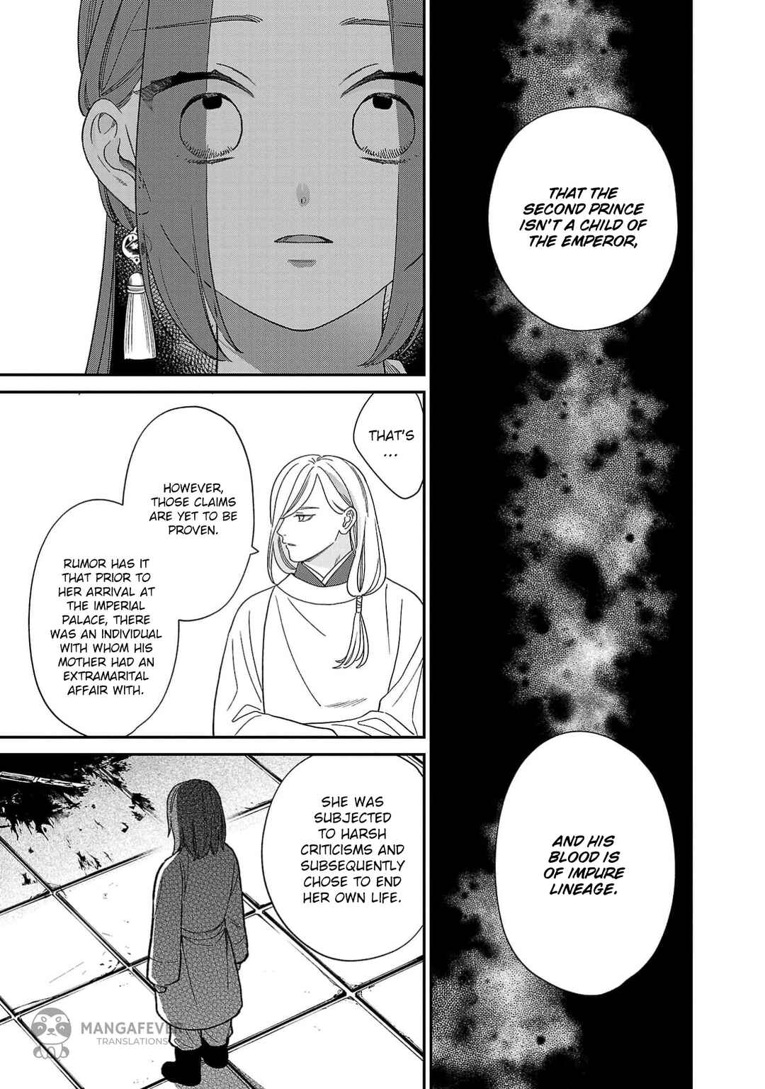 Sakikaeri-hime no Homura Uta - Suterareta Hana wa Fukushuu ni Mau Chapter 6 - Page 24