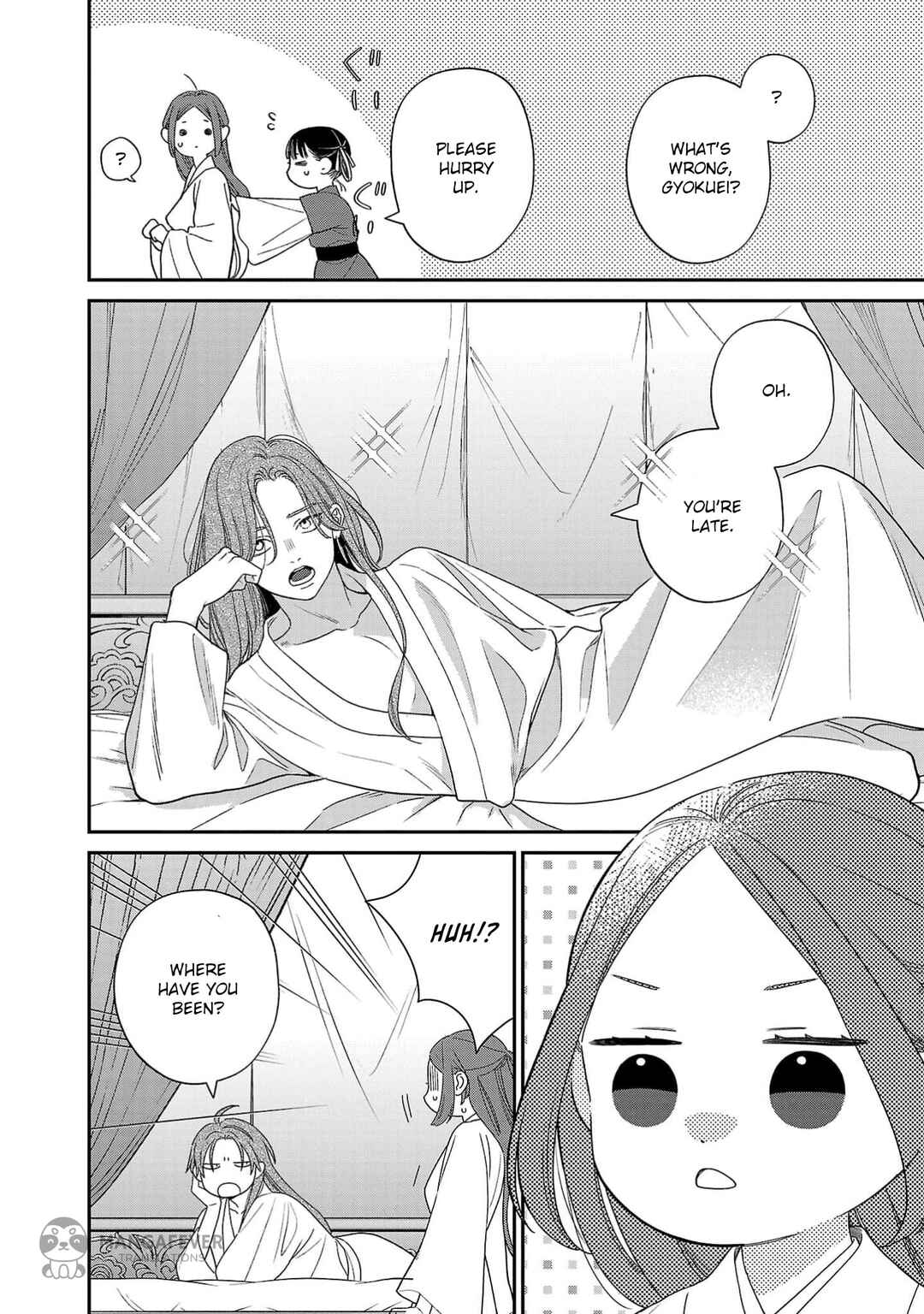 Sakikaeri-hime no Homura Uta - Suterareta Hana wa Fukushuu ni Mau Chapter 6 - Page 31