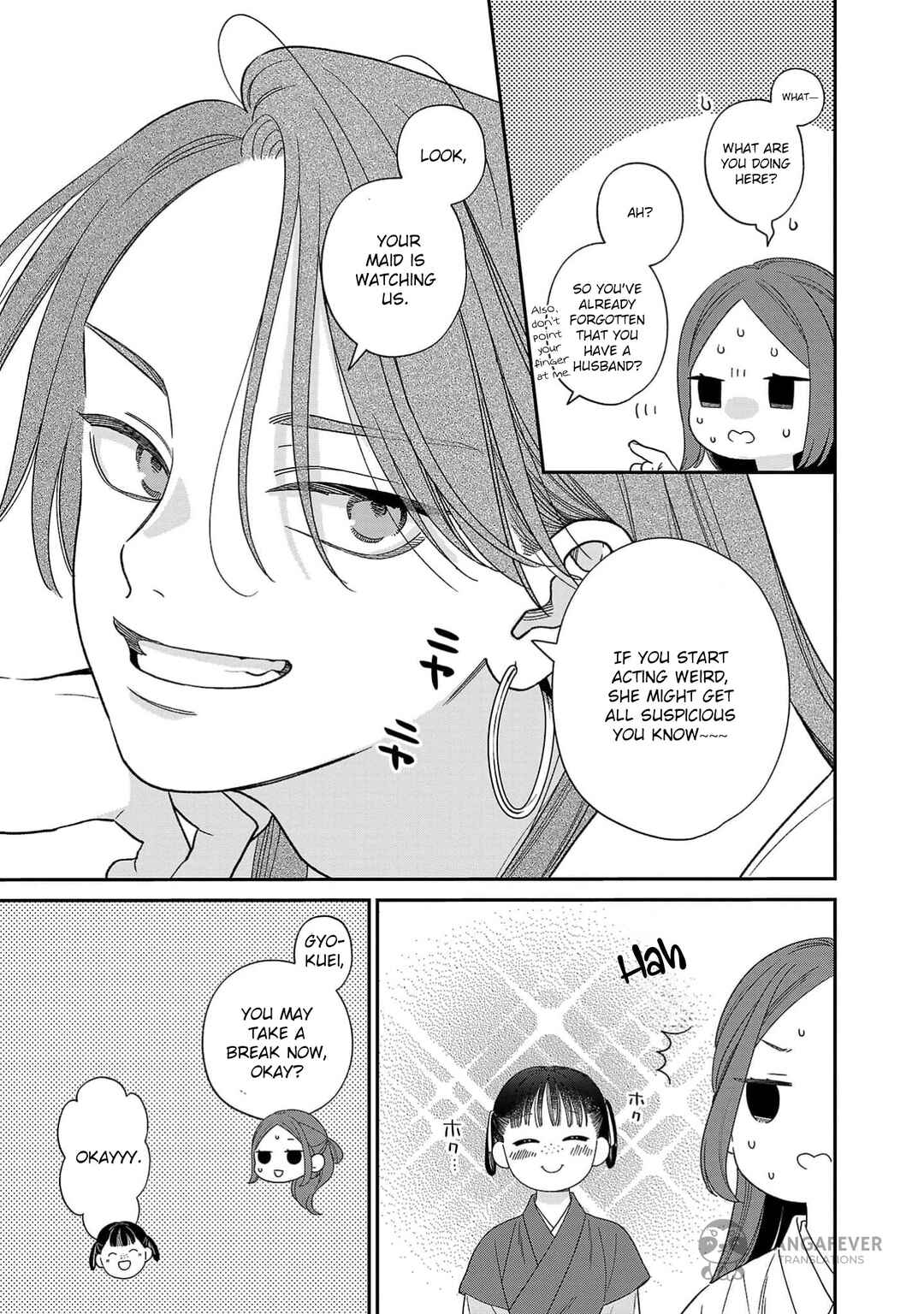 Sakikaeri-hime no Homura Uta - Suterareta Hana wa Fukushuu ni Mau Chapter 6 - Page 32