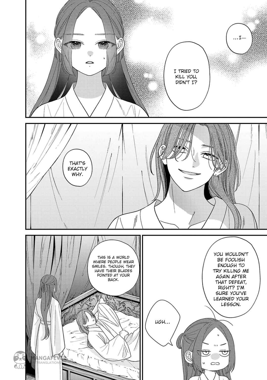 Sakikaeri-hime no Homura Uta - Suterareta Hana wa Fukushuu ni Mau Chapter 6 - Page 33