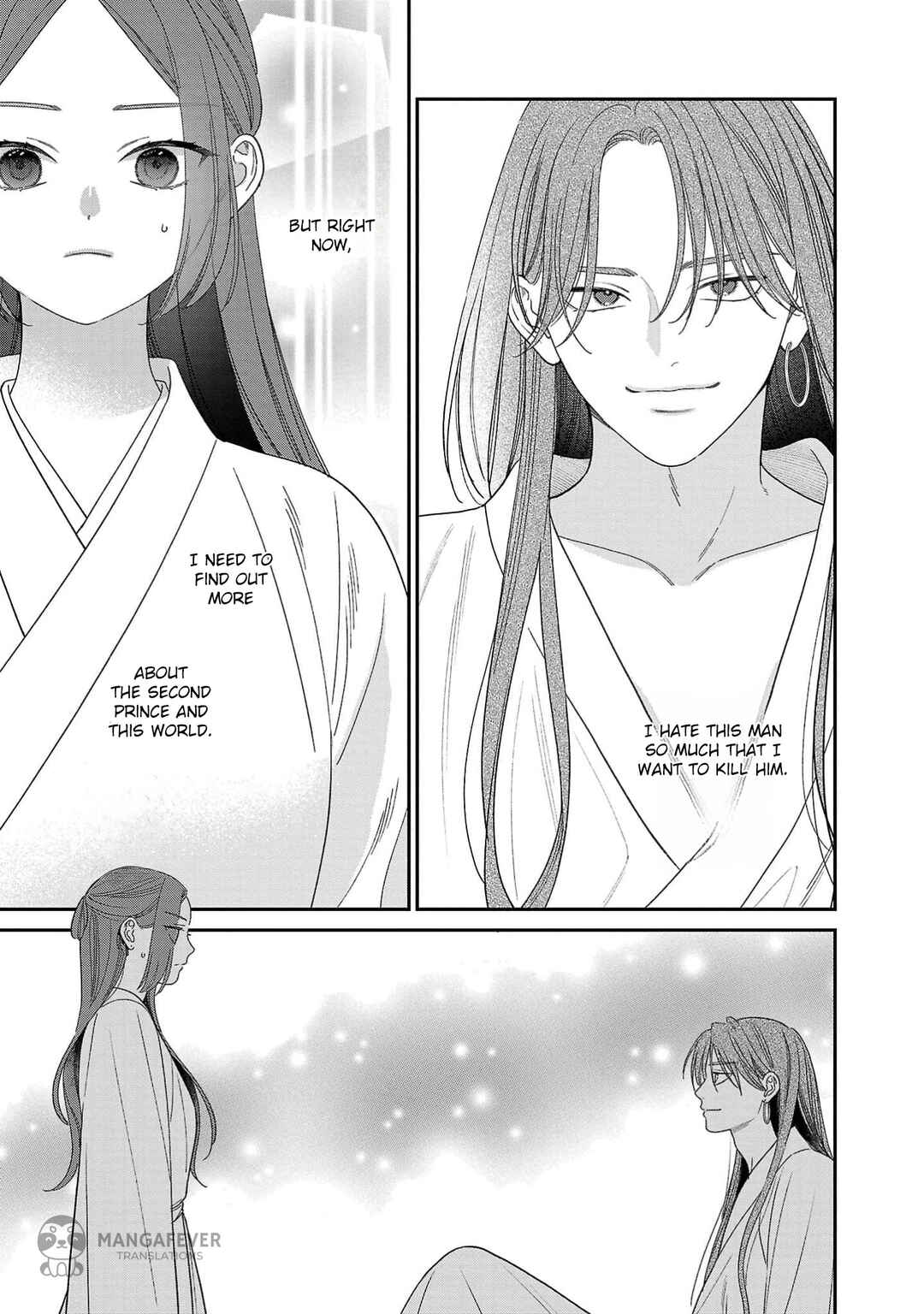Sakikaeri-hime no Homura Uta - Suterareta Hana wa Fukushuu ni Mau Chapter 6 - Page 38