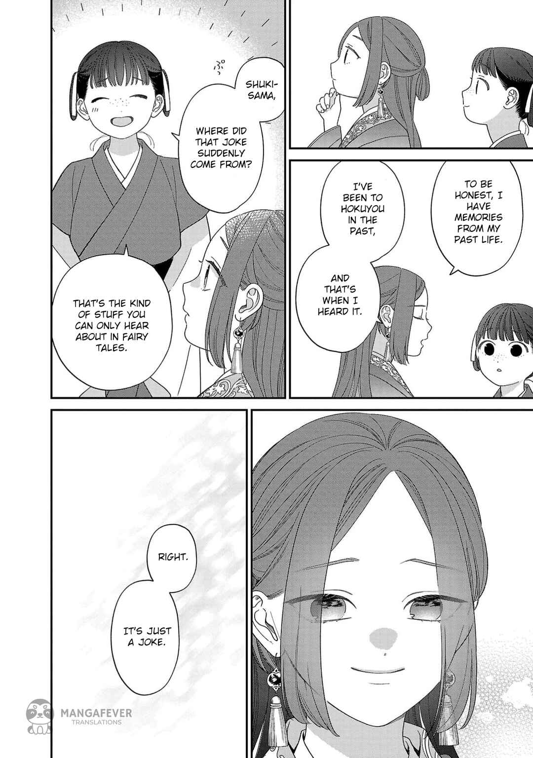 Sakikaeri-hime no Homura Uta - Suterareta Hana wa Fukushuu ni Mau Chapter 6 - Page 7