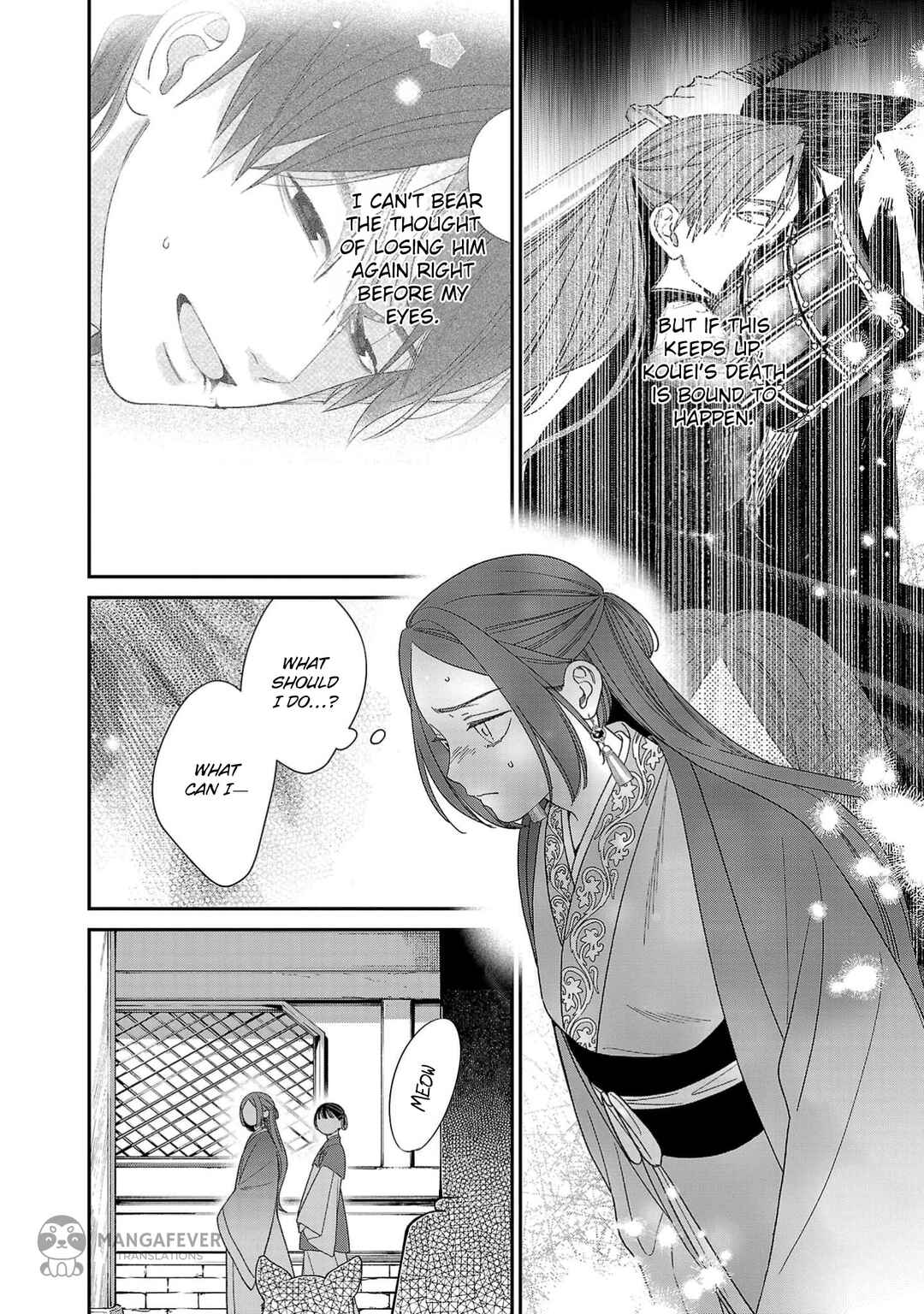 Sakikaeri-hime no Homura Uta - Suterareta Hana wa Fukushuu ni Mau Chapter 6 - Page 9