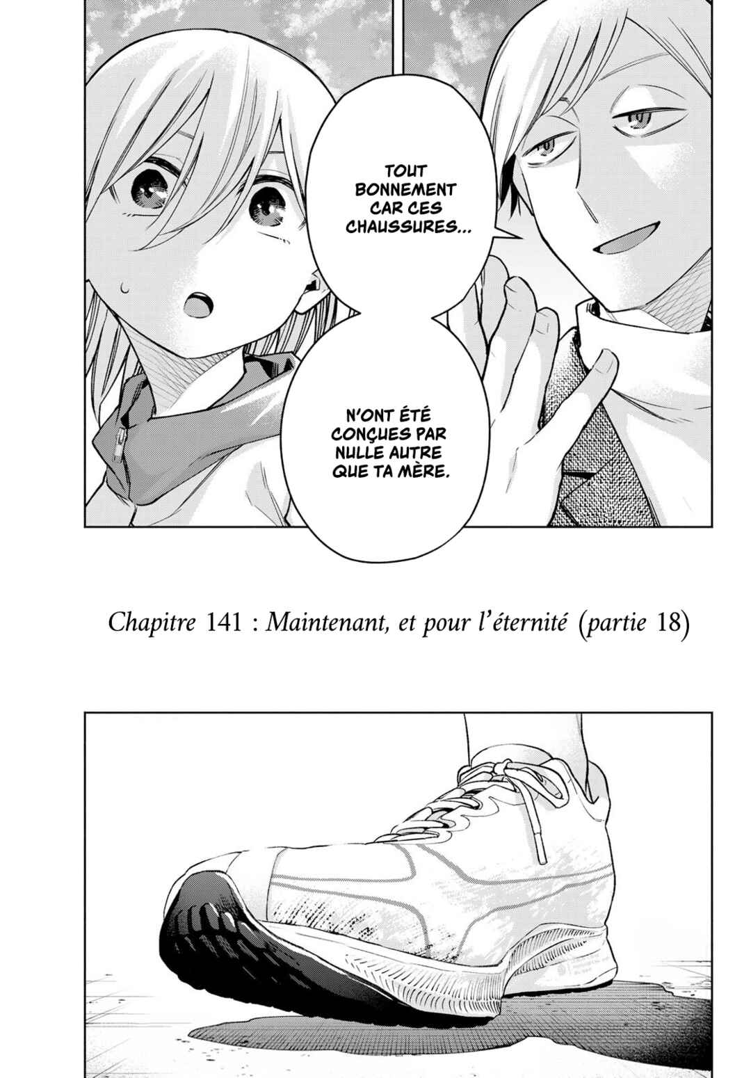 Amagami-san Chi no Enmusubi Chapter 141 - Page 1
