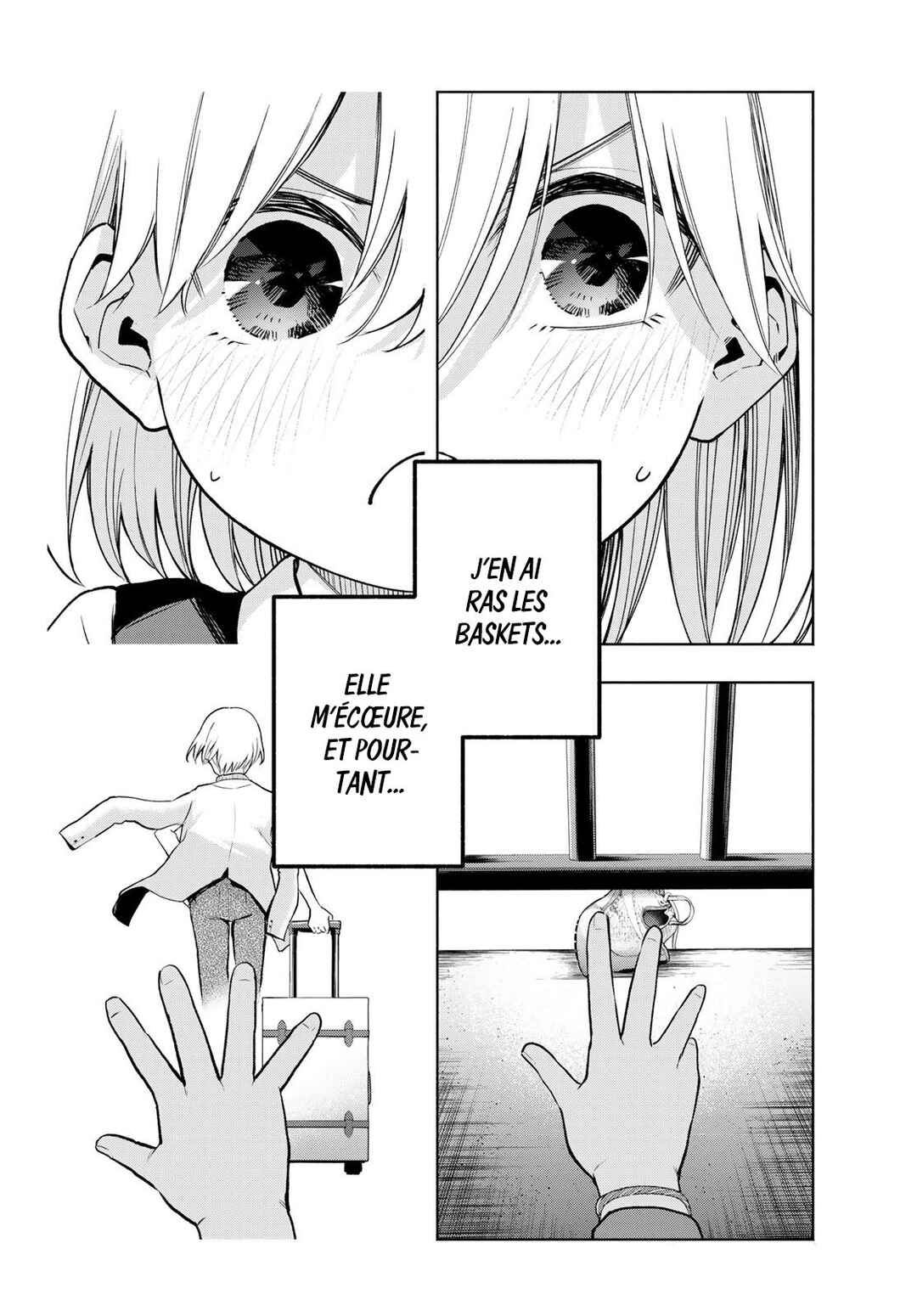 Amagami-san Chi no Enmusubi Chapter 141 - Page 12