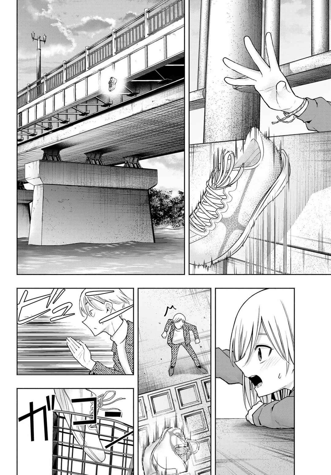 Amagami-san Chi no Enmusubi Chapter 141 - Page 14