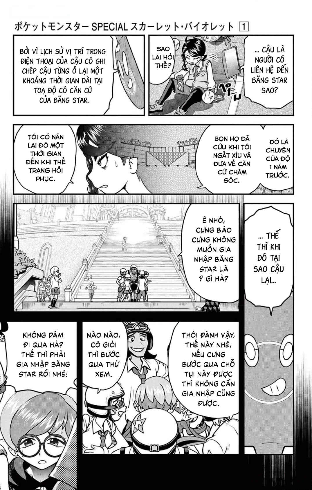 Pokémon SPECIAL Scarlet & Violet Chapter 6 - Page 10