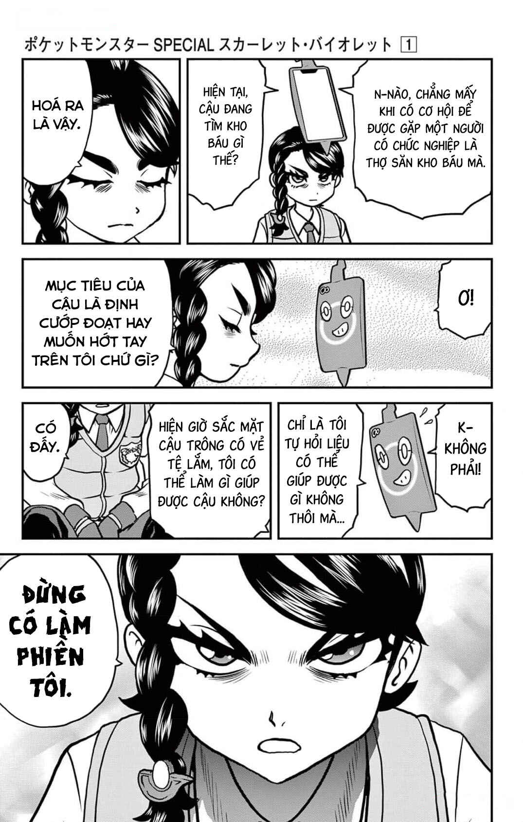 Pokémon SPECIAL Scarlet & Violet Chapter 6 - Page 16