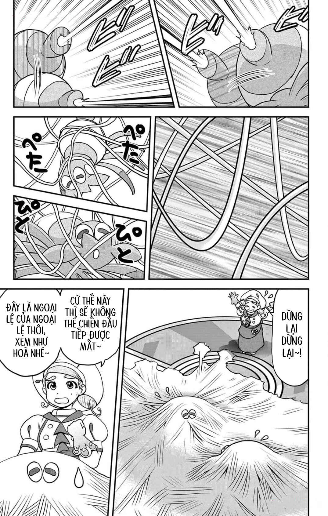 Pokémon SPECIAL Scarlet & Violet Chapter 6 - Page 24
