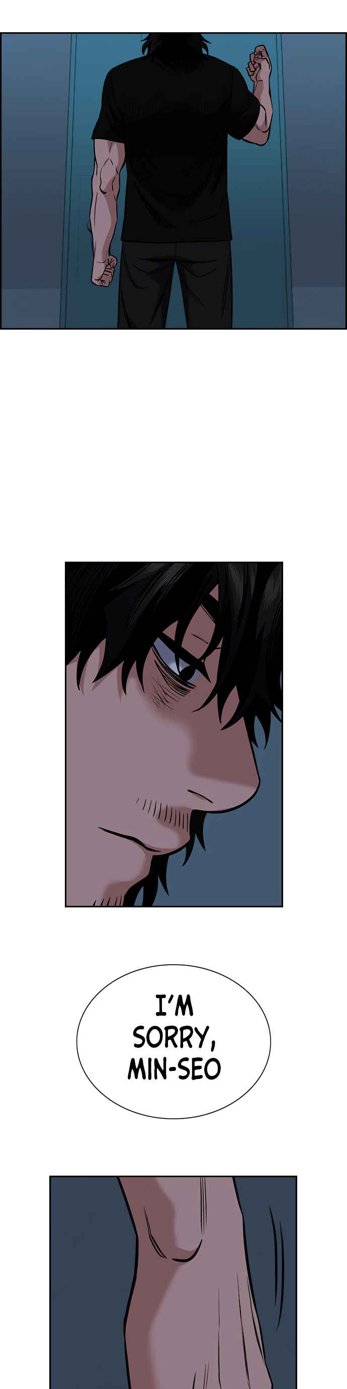 Get Schooled Chapter 51 - Page 10