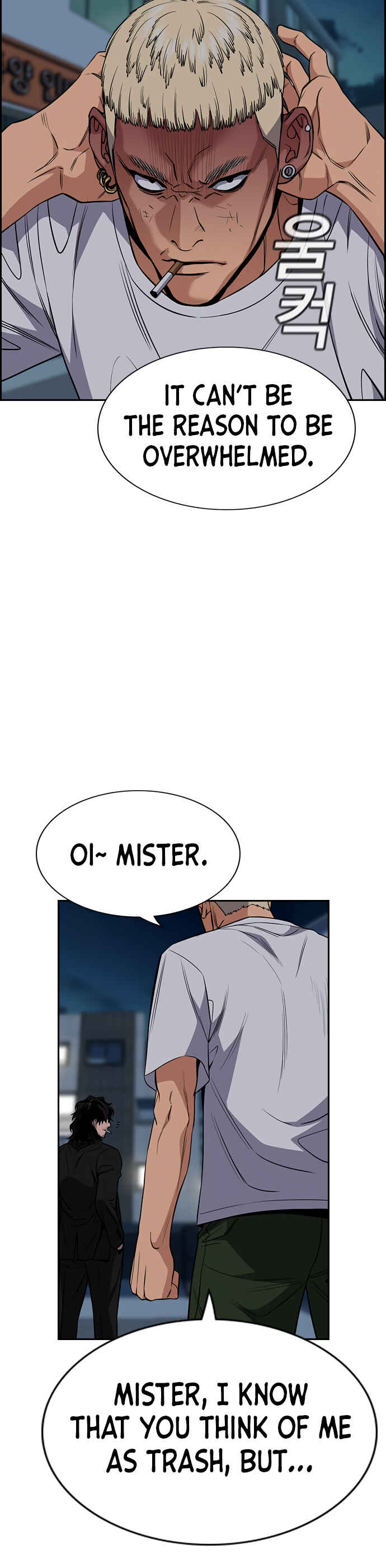 Get Schooled Chapter 51 - Page 48