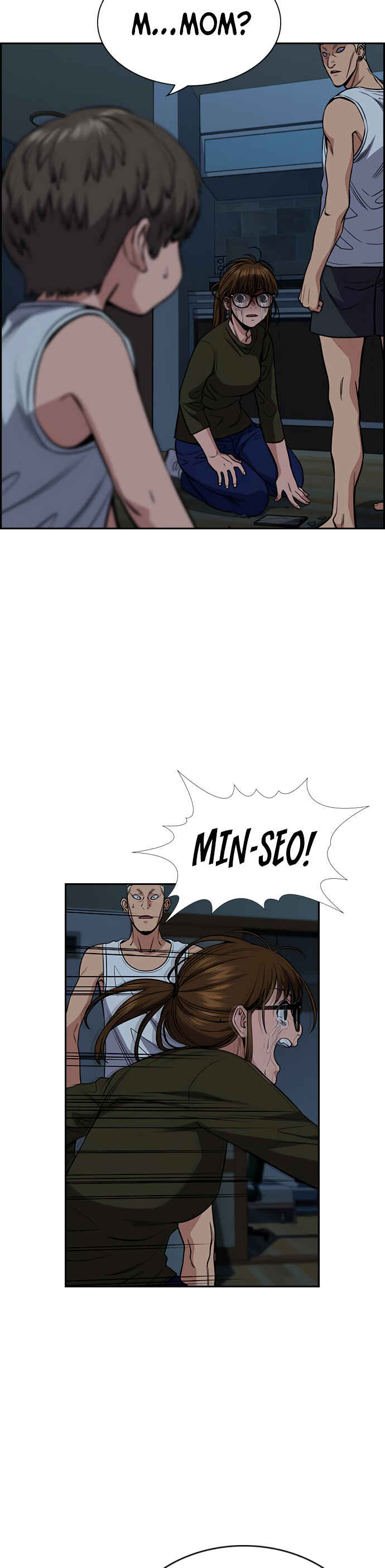 Get Schooled Chapter 51 - Page 7