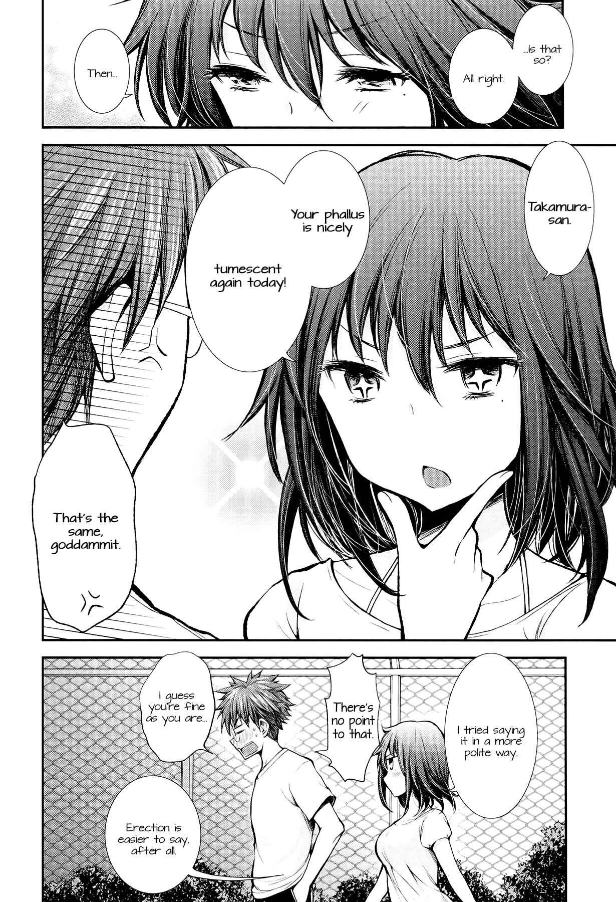 Henjo ~Hen na Joshi Kousei Amaguri Senko~ Chapter 15 - Page 20