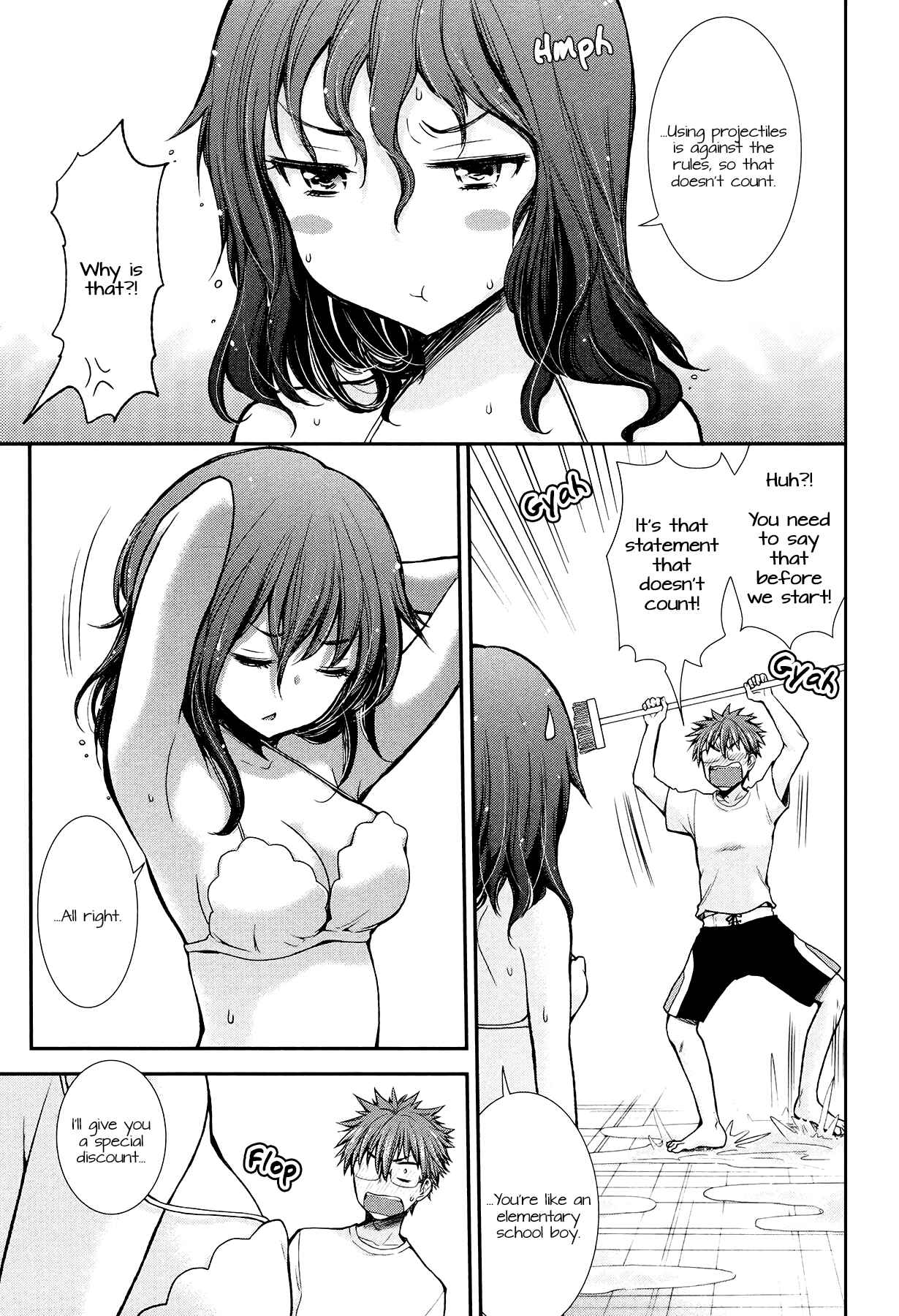 Henjo ~Hen na Joshi Kousei Amaguri Senko~ Chapter 15 - Page 7