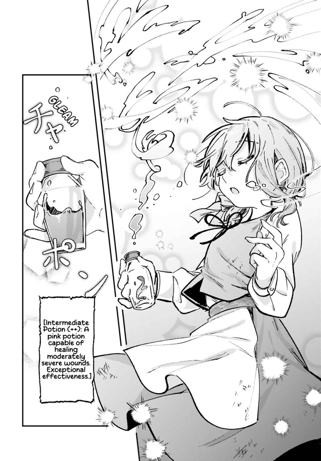 Tensei Renkin Shoujo no Slow Life Chapter 1 - Page 11