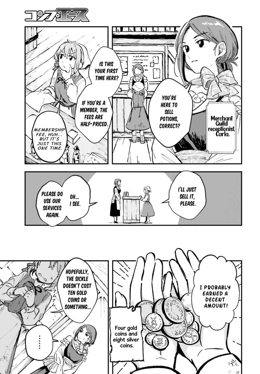 Tensei Renkin Shoujo no Slow Life Chapter 1 - Page 14